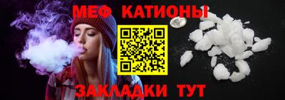соль курить ск Чебоксары