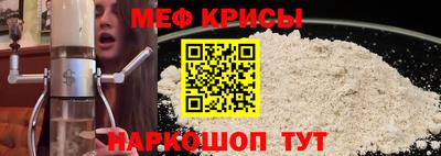 MDMA Premium VHQ Чебаркуль