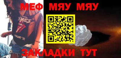 соль курить ск Чебоксары
