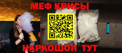 соль курить ск Чебоксары