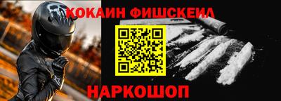 соль курить ск Чебоксары
