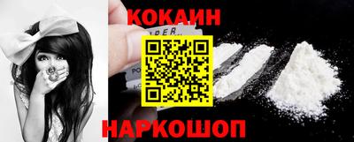 амф Чапаевск