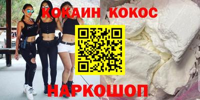 амф Чапаевск