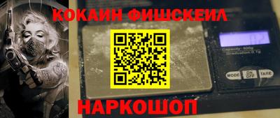 соль курить ск Чебоксары