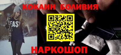 MDMA Premium VHQ Чебаркуль