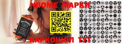 MDMA Premium VHQ Чебаркуль