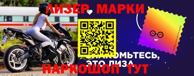 соль курить ск Чебоксары
