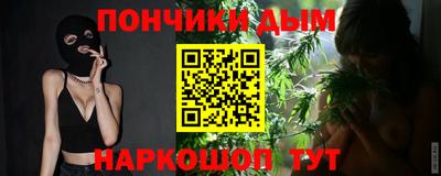 MDMA Premium VHQ Чебаркуль