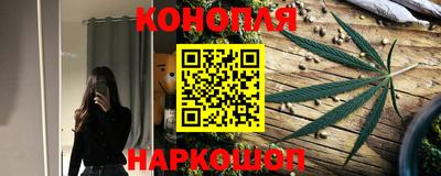 MDMA Premium VHQ Чебаркуль