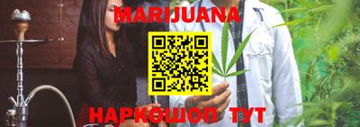 MDMA Premium VHQ Чебаркуль