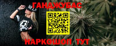 соль курить ск Чебоксары