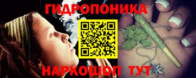соль курить ск Чебоксары