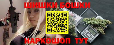 MDMA Premium VHQ Чебаркуль