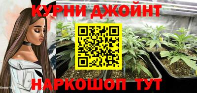 амф Чапаевск