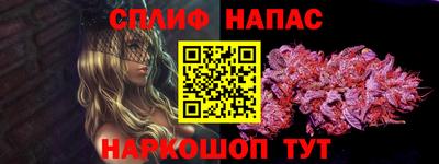 MDMA Premium VHQ Чебаркуль