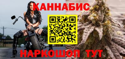 соль курить ск Чебоксары