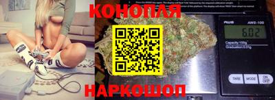 амф Чапаевск
