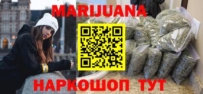 соль курить ск Чебоксары