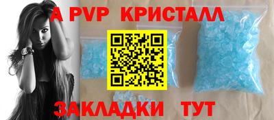 MDMA Premium VHQ Чебаркуль