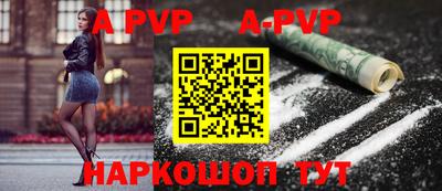 MDMA Premium VHQ Чебаркуль