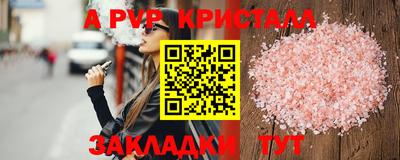 MDMA Premium VHQ Чебаркуль