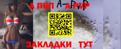 MDMA Premium VHQ Чебаркуль