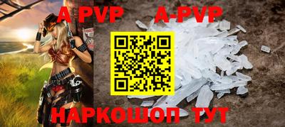 соль курить ск Чебоксары
