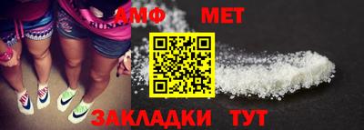 MDMA Premium VHQ Чебаркуль