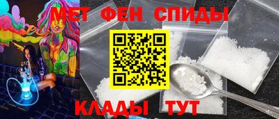соль курить ск Чебоксары