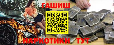 соль курить ск Чебоксары