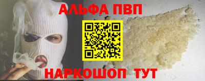 MDMA Premium VHQ Чебаркуль
